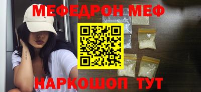 эйфоретик Изобильный