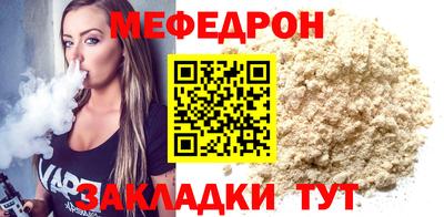 ешки Ярославль