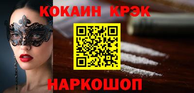 эйфоретик Изобильный