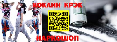 эйфоретик Изобильный