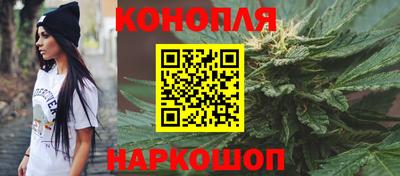 MESCALINE Ирбит