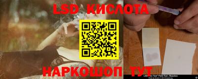 эйфоретик Изобильный