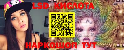 MESCALINE Ирбит