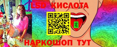 MESCALINE Ирбит