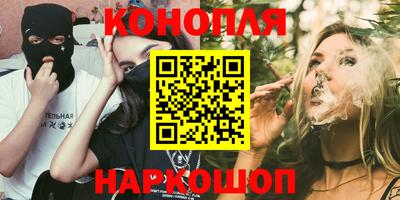 эйфоретик Изобильный