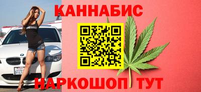 MESCALINE Ирбит