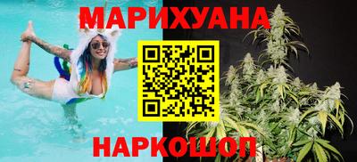 a pvp Ярцево