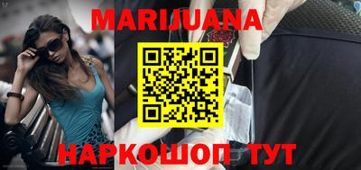 эйфоретик Изобильный
