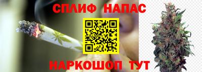 эйфоретик Изобильный