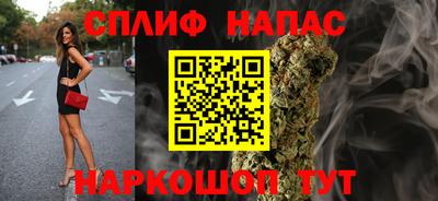 эйфоретик Изобильный