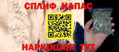меф VHQ Ипатово