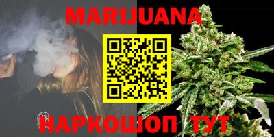 меф VHQ Ипатово