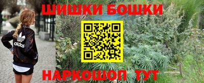 меф VHQ Ипатово