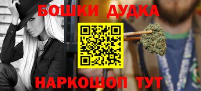MESCALINE Ирбит