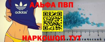 эйфоретик Изобильный