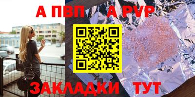 MESCALINE Ирбит