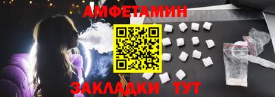 MESCALINE Ирбит