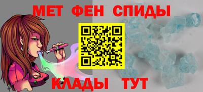 эйфоретик Изобильный