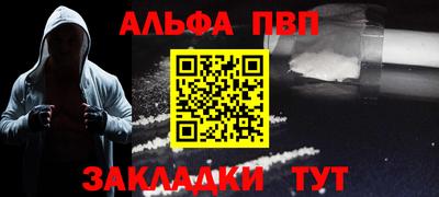 MESCALINE Ирбит