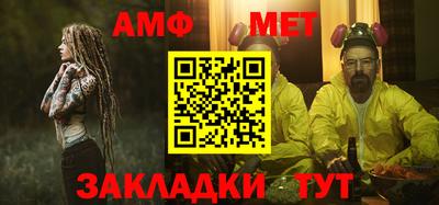MESCALINE Ирбит