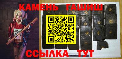MESCALINE Ирбит