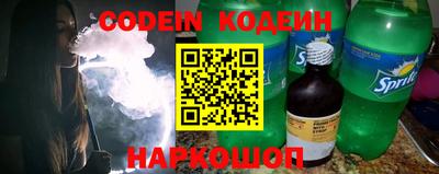 MESCALINE Ирбит