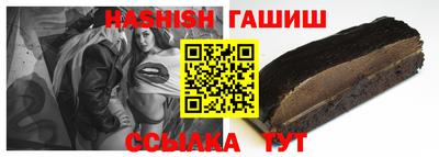 MESCALINE Ирбит