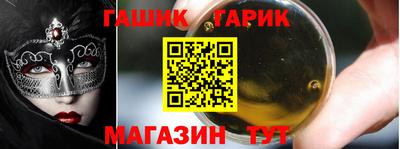 эйфоретик Изобильный