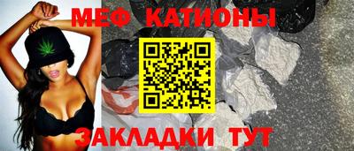 эйфоретик Изобильный