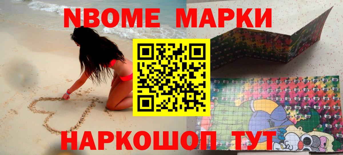 Лсд 25 экстази  LSD-25 экстази кислота  ЛСД экстази кислота  Вход с VPN  Курчатов 