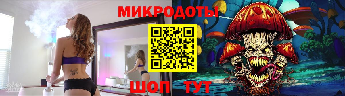Амфетамин кристаллы  Гашиш  Вход с VPN  MDMA  Меф МЯУ МЯУ кристаллы  Экстази  КЕТАМИН  Курчатов  COCAIN  Каннабис 